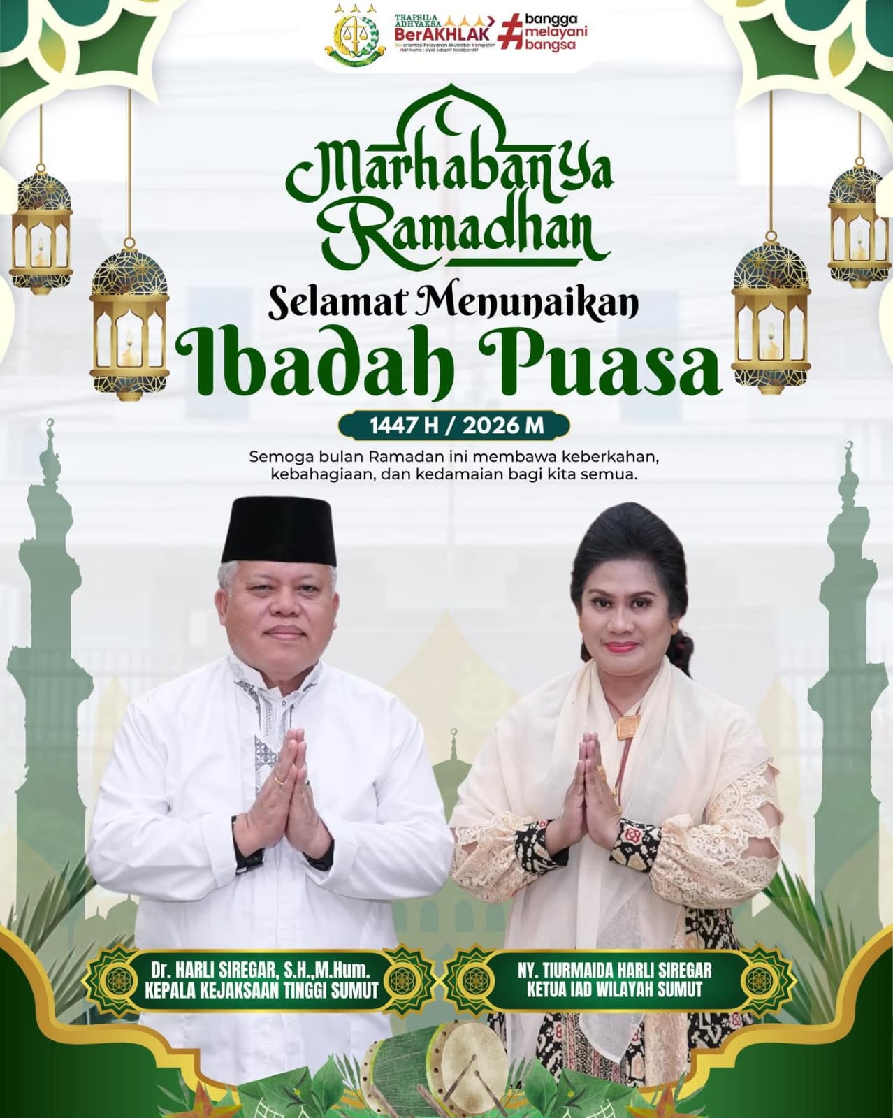 Marhaban ya Ramadhan