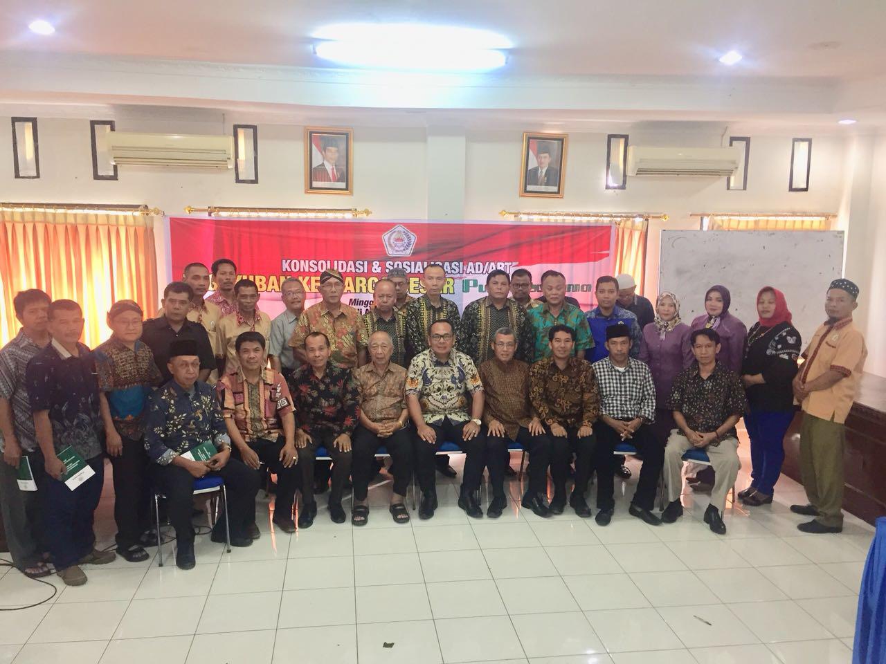 PKB Pujakesuma  Seliahturahmi Dengan 18 DPD, President Pujakesuma Joko Susilo : Pujakesuma rumah warga jawa