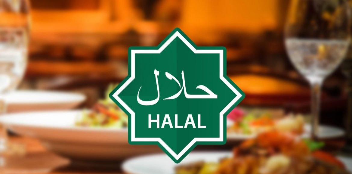 Pusat Inovasi Makanan Halal Pertama di Filipina