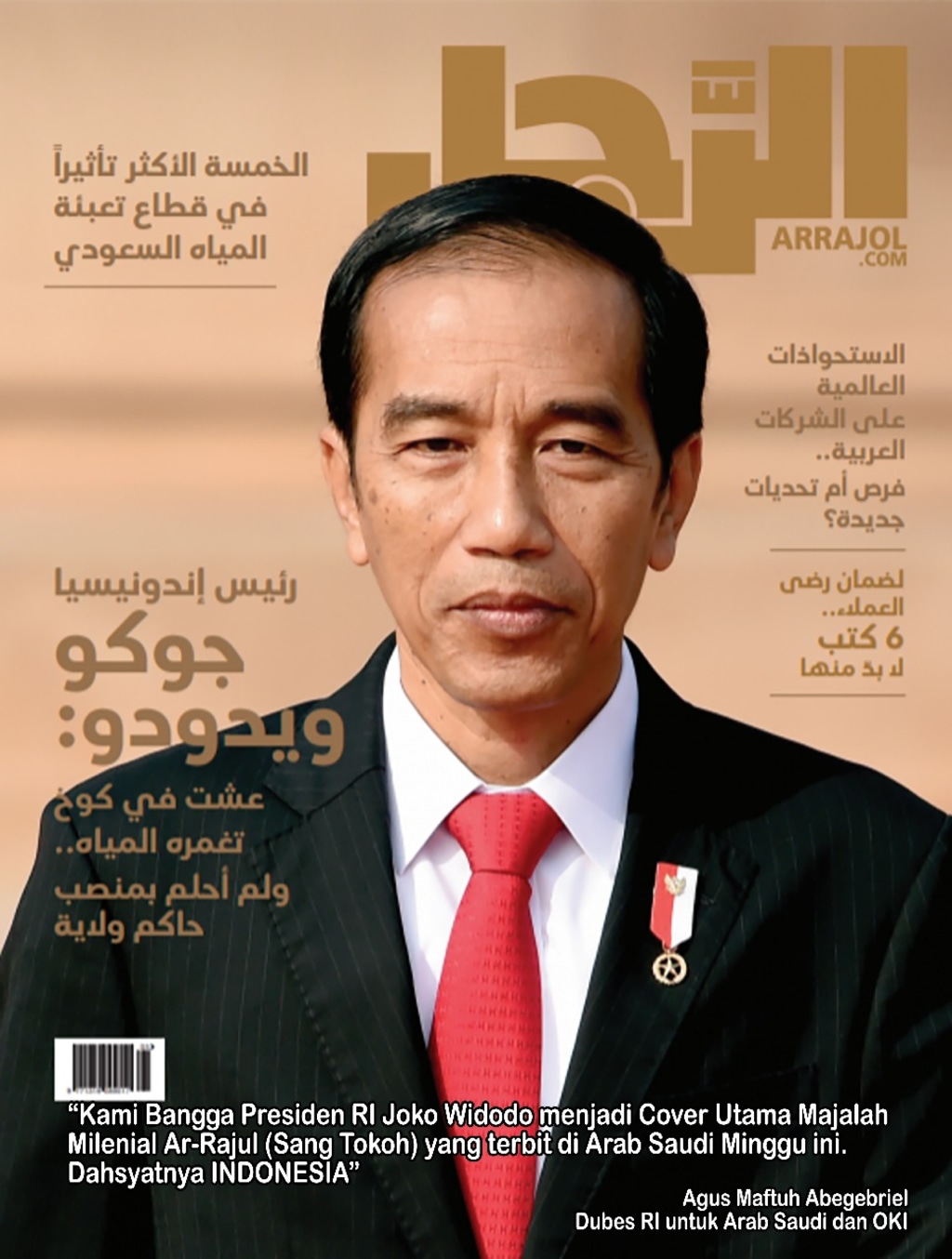 Jokowi Jadi Cover Majalah Arab Saudi