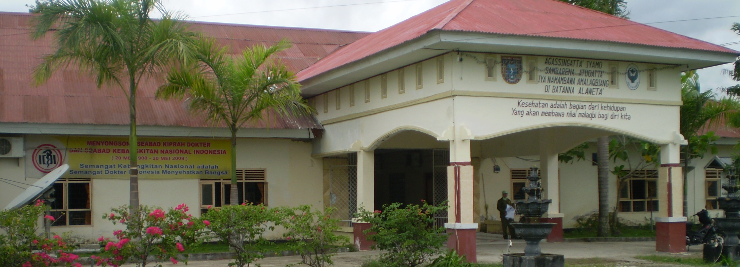 Dinas Kesehatan Labuhanbatu Diduga Tak Salurkan Dana Askesda