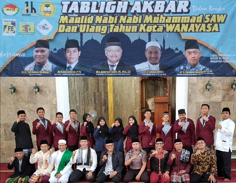 HUT ke 334 Kecamatan Wanayasa, 