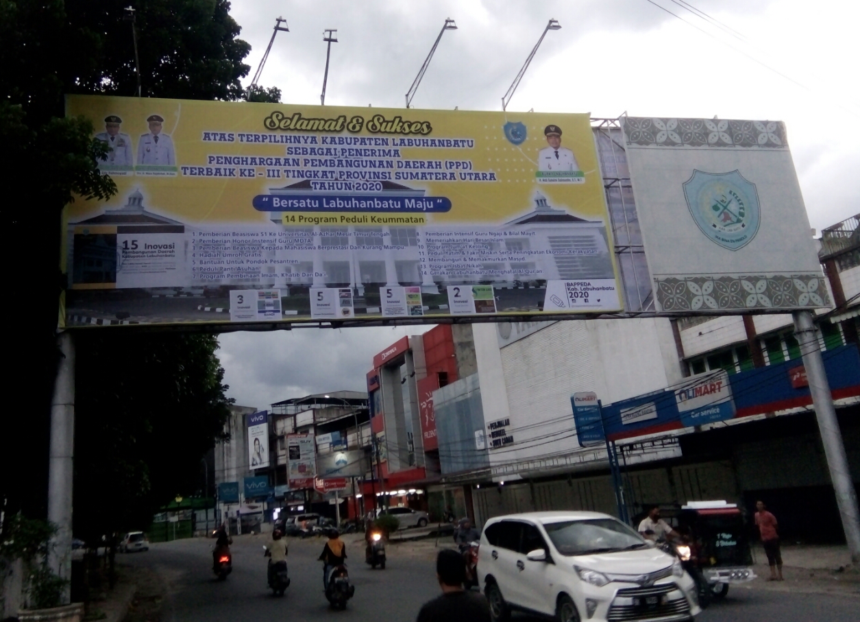 Labuhanbatu Terima PPD Terbaik ke - III Tingkat Provinsi Sumut Tahun 2020