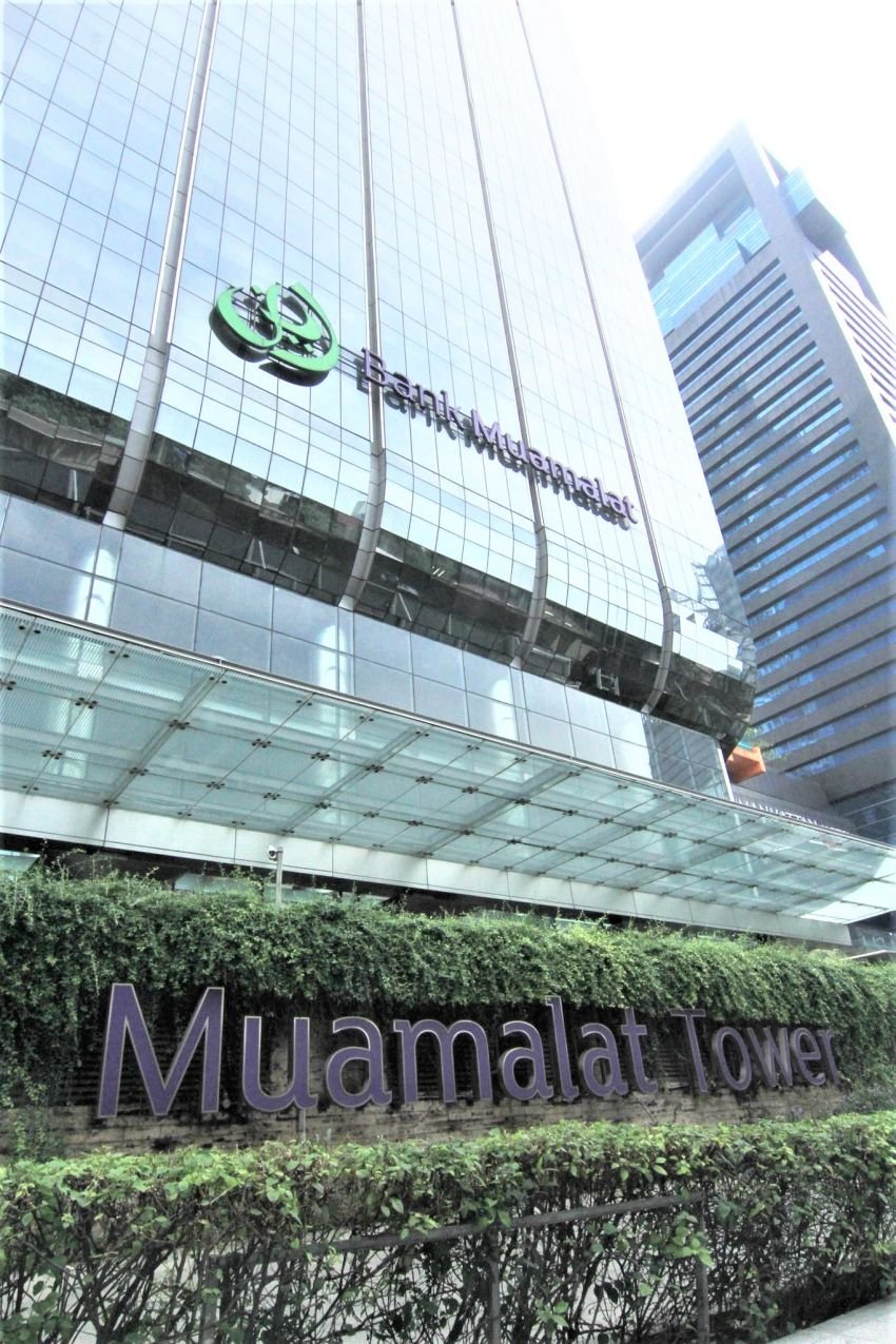 Bank Muamalat Eratkan Sinergi dengan Pengurus Wilayah Muhammadiyah di Sumatera