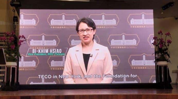 Kementerian Luar Negeri Taiwan Menggelar Pekan Kesetaraan Gender Taiwan di New York, Wakil Presiden Hsiao Bagikan Pencapaian Kesetaraan Gender Taiwan